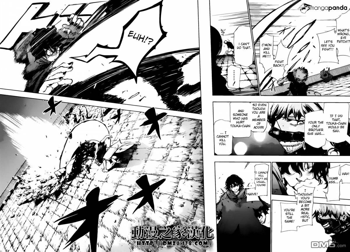 Tokyo Ghoul Chapter 72 12